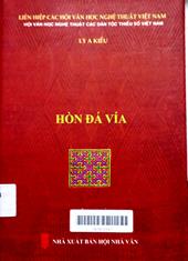 Hòn đá vía