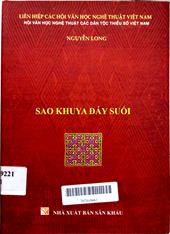 Sao khuya đáy suối