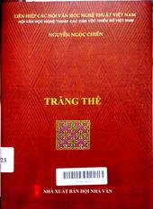 Trăng thề
