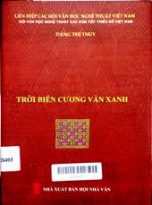 Trời biên cương vẫn xanh