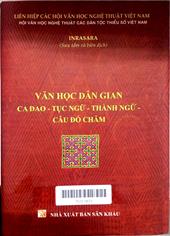 Văn học dân gian