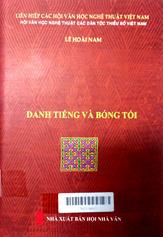 Danh tiếng và bóng tối