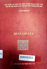 Quán gió lùa