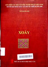 Xoáy
