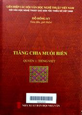 Tiăng chia muốn biển - Quyển 1: Tiếng Việt