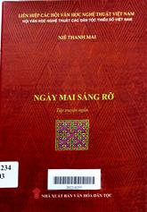 Ngày mai sáng rỡ