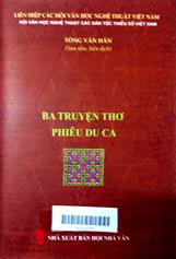Ba truyện thơ phiêu du ca
