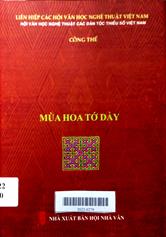 Mùa Hoa Tớ Đầy