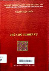 Chú chó nghiệp vụ