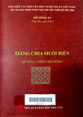 Tiăng chia muối biển: Quyển 2 Tiếng Mơ Nông