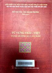 Từ vựng Thái - Việt: Vùng Mường So, Lai Châu