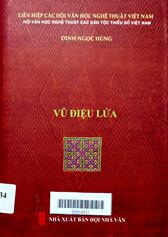 Vũ Điệu Lửa