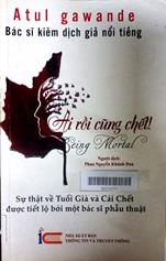 Ai rồi cũng chết!