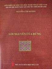 Lời nguyền của Rừng