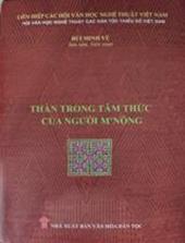 Thần trong tâm thức của người M'Nông