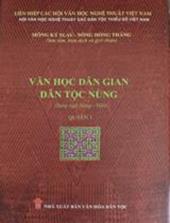 Văn học dân gian dân tộc Nùng Quyển 1