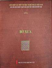 Bờ Xưa