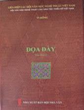 Đọa Đầy