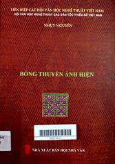Bóng thuyền ảnh hiện