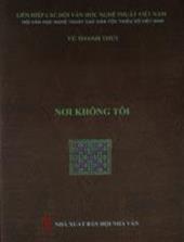 Nơi không tôi (Thơ)