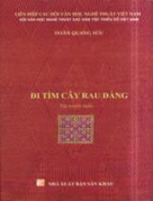 Đi tìm cây rau đắng (Tập truyện ngắn)