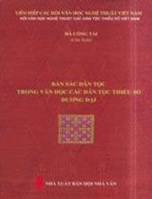 Bản sắc dân tộc trong văn học các dân tộc thiểu số đương đại