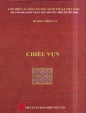 Chiều vụn