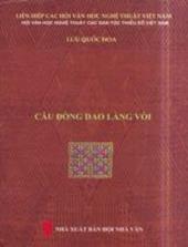 Câu đồng dao làng Vòi