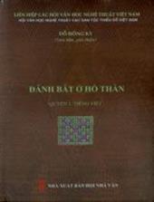 Đánh bắt ở hồ thần Q.1: Tiếng Việt