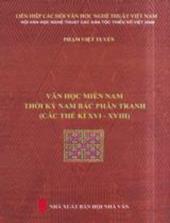 Văn học miền Nam thời kỳ Nam Bắc phân tranh (các thế kỉ XVI - XVIII)