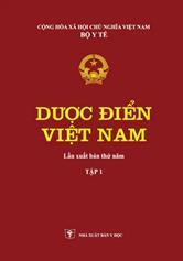 Dược điển Việt Nam V, tập 1