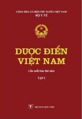 Dược điển Việt Nam V, tập 2