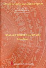 Giông, Giơ̆ bán ghè thần Rang Blo :