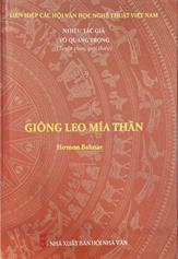 Giông leo mía thần :