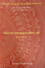 Thần núi thử thách Giông, Giơ̆ :