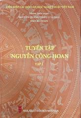 Tuyển tập Nguyễn Công Hoan /