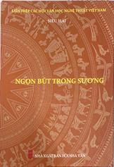Ngọn bút trong sương :