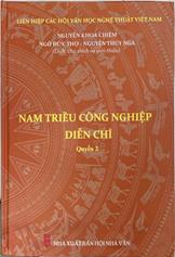 Nam triều công nghiệp diễn chí :