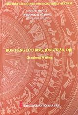 Bon tiăng cứu Bing, Jông, Djăn, Dje :