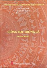 Giông bọc trứng gà :