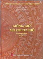 Giông, Giơ mồ côi từ nhỏ :