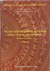 Tranh chấp bộ chiêng giữa Bon Tiăng và Sơm, Sơ Con Phan :