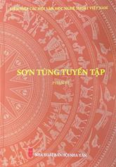 Sơn Tùng tuyển tập :