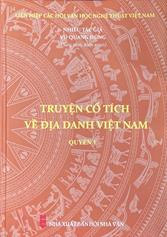 Truyện cổ tích về địa danh Việt Nam /
