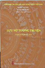 Lưu nữ tướng truyện :