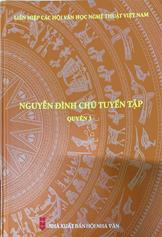 Nguyễn Đình Chú tuyển tập Quyển 3