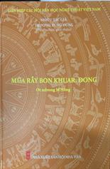 Mùa rẫy Bon Khuar, Đong :