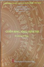 Cướp Bing, Jông, Djăn, Dje :