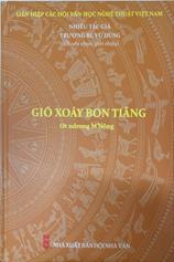 Gió xoáy Bon Tiăng :